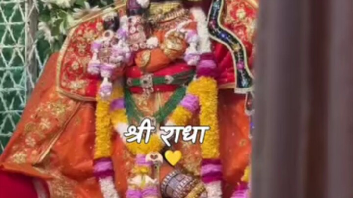 Krishna k Bhagat