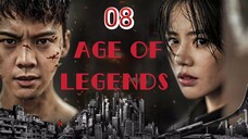 ENG SUB [AGE OF LEGENDS] #William Chan as Liu Zi Guang, #Sandra Ma as Hu Rong