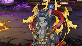 圣兽：决战下 龙岛上的伙伴情