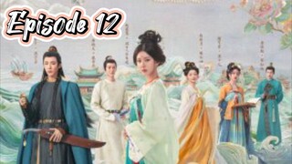 🇨🇳 EP12: Zhao Lusi & Liu Yu Ning - TSOPG (Eng Sub)