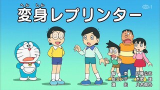 Doraemon Episode 575 In Hindi