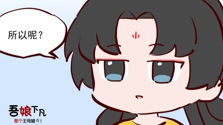 这游戏抽卡怎么回事！？