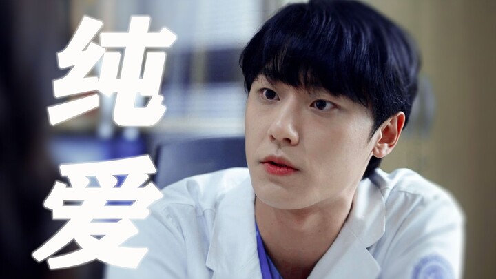 The male lead is the only one who is seriously in love in the whole drama, hahahaha... Who wouldn't 