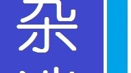 【GAL杂谈】“双伏笔”与大小事的哲学，浅谈《ATRI》