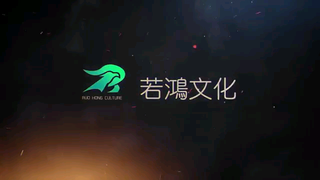 Wan Jie Chun Qiu Episode 21