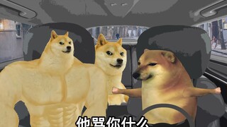 我让你掉头，你就是不掉，你真厉害