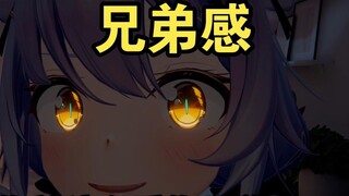 Ingin rasa persaudaraan? 【Elsa】
