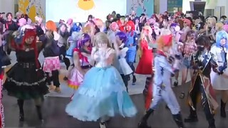 When the sword holding the knife also went there was a random dance of knife poverdose