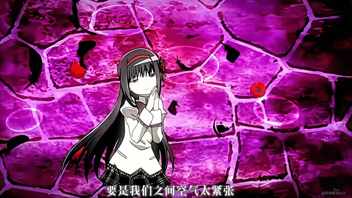 旧版配音也太病娇