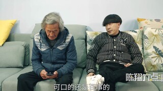 陈翔六点半：不孝有三，杠精为大！