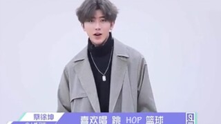 Cai Xukun mengajari Anda menyanyi dan menari HOP