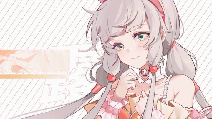 EOE's first single "Mr. Love" has been released! Come listen to the elf girl's love motto!