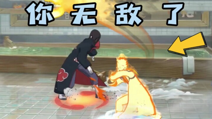 You’re invincible, kid.