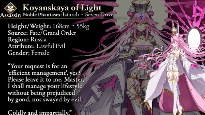 【FGO】5-Star Assassin Gorynskaya: Third-Stage Animation Models and Buster Command Attack Animation