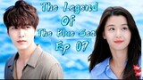 The Legend Of The Blue Sea 💗💗 Episode 07 Korean Drama In Hindi Dubbed Full Video #rsentertainment