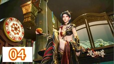 หลิงเทียนพลิกชะตาสวรรค์【凌天独尊 Supreme Over the Sky】ตอนที่ 04