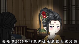 第19集