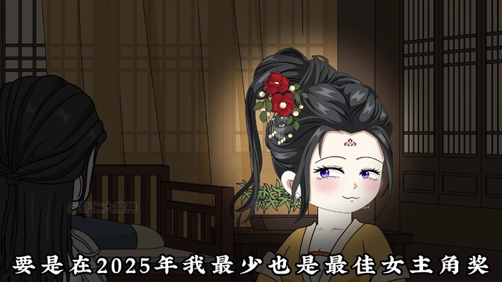 第19集