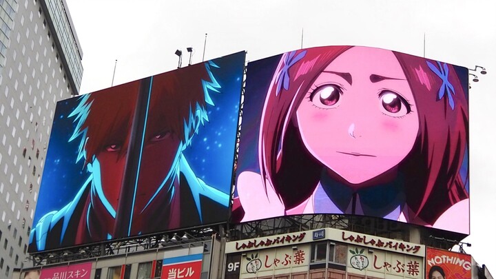 PV promosi bagian akhir BLEACH: Arc Pertempuran Seribu Tahun