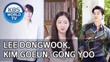 Lee Dongwook, Kim Goeun and Gong Yoo are still good friends after Goblin [Happy Together/2019.08.29]