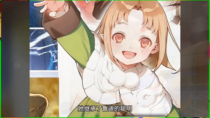 Dragon God: Rudeus, you should have more kids—why would you say something like that?