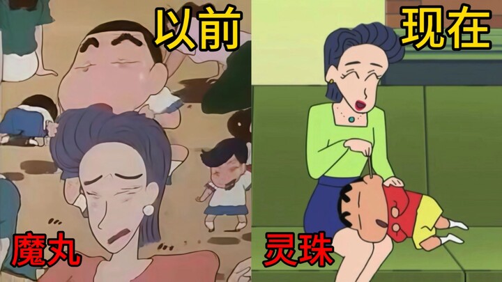 Awalnya Ibu Kazama tidak terlalu menyukai Shin-chan, lalu mengapa sekarang justru memanjakannya bak 