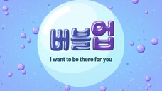 Bubble Up Episode 7 Tagalog Dubbed