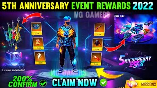 Free Fire 5th Anniversary Event | How To Claim 5th Anniversary Free Rewards | FF 5th Anniversary