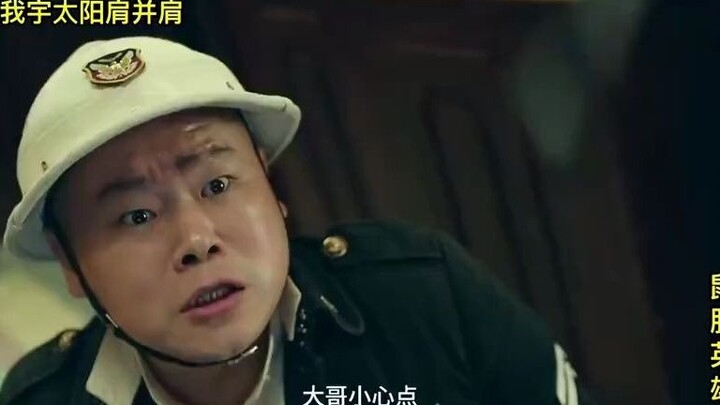 盘点影视剧中开过光的嘴