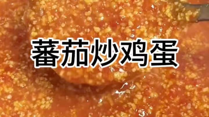 Making the most delicate tomato and egg stir-fry on the entire internet