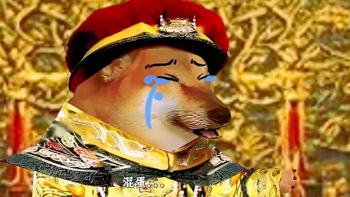 Zhu Yuanzhang's soul traveled to the Qing Dynasty and became the emperor