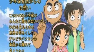 detective Conan ova 10.          Sekedar info grafik agak bruwet.