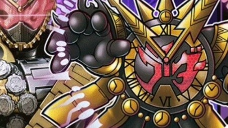 Oma Zi-O, you have come to this day, and your power has been taken away by the evil alchemist