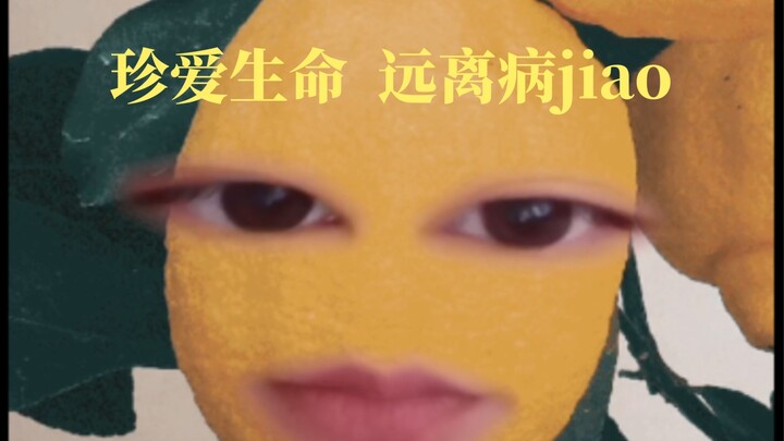 【Đảo ngược giấc mơ】Chuyện anh chàng thẳng đột nhiên biến thành phụ nữ rồi bị gã bệnh kêu ép buộc trở