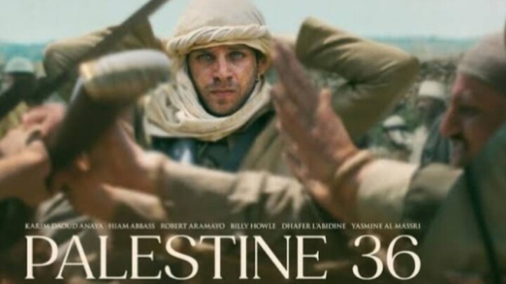 Palestine 36 (2026) 🔥