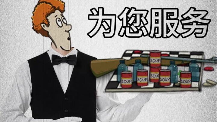 Bộ phim tài liệu lớn "Huyền thoại Dã Vương"