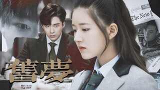 [FMV] Triệu Lộ Tư x Lưu Vũ Ninh • 赵露思x刘宇宁 - Dân Quốc Ver.| The Long Ballad 长歌行 • Lý Lạc Yên x Hạo Đô