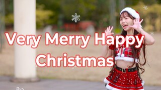 【みこ】Very Merry Happy Christmas / 小倉 唯【圣诞节快乐！】