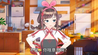 大学生中文十级听力考试
