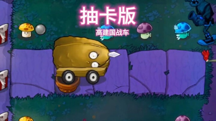 Hehe, my gacha luck’s finally turned around!