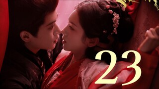 🇨🇳 He Yan (2025) [ENG SUB]