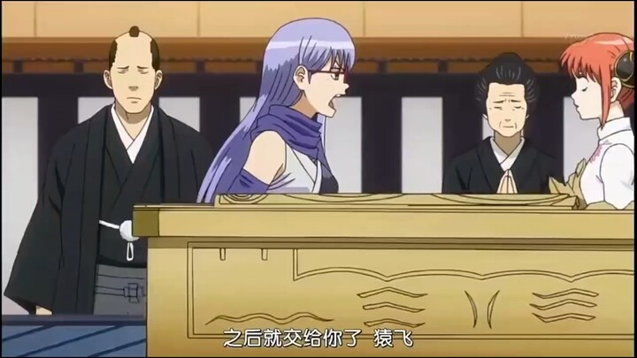 Ngakak banget, belum mati aja udah hampir dibunuh sama kalian! #Gintama#Anime