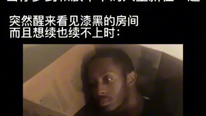 “คนเรามีเกิด แก่ และเจ็บป่วยนับพันอย่าง แต่มีเพียงความคิดถึงเท่านั้นที่รักษาไม่ได้”