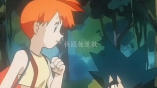 “真的有那么贪吃吗，嘿嘿”