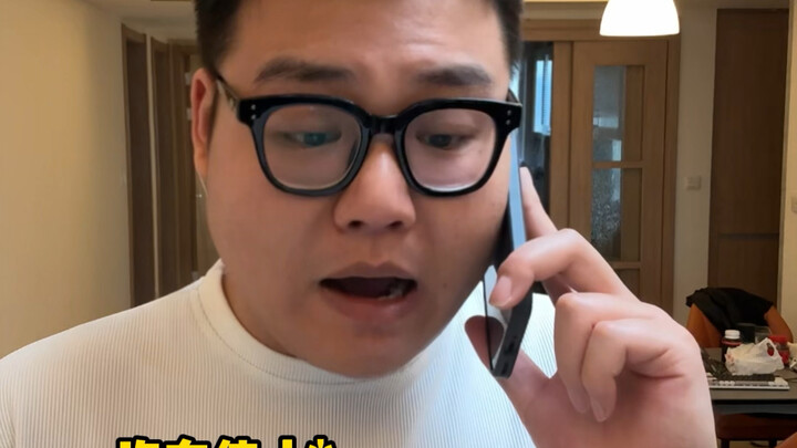 When your friend is planning a “special forces”-style trip to see you during the May Day holiday.