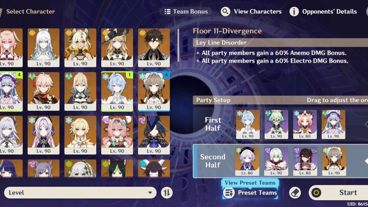 Abyss 11-floor 2