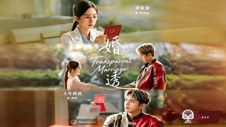 Transparent Marriage