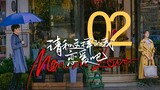 🇨🇳EP2 Men in Love l2024