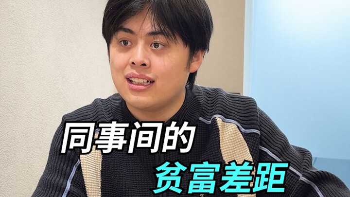 Working is basically eight hours of sitting on a hard seat.