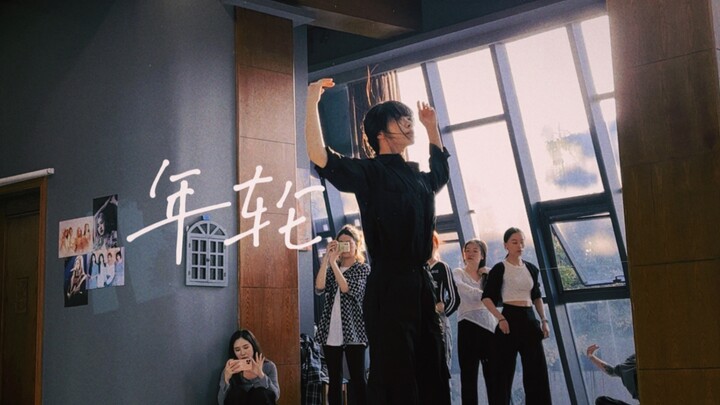 Circle and Circle "Annual Rings" #小 Ju choreography #Vertical screen